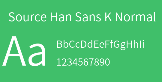 Source Han Sans K Normal