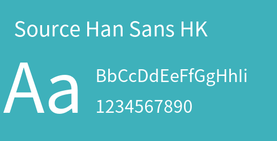 Source Han Sans HK