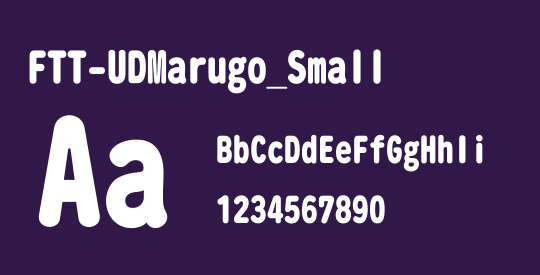 FTT-UDMarugo_Small